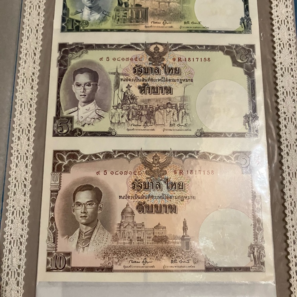 Vintage Thai Banknotes Collection 2007 Uncut Sheet of 3